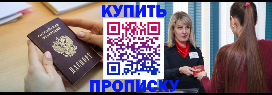 форма 3 в Сарапуле